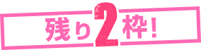 last_type_1
