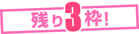 last_type_21