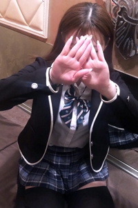 はる