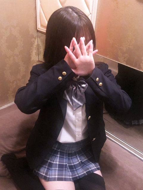 すい
