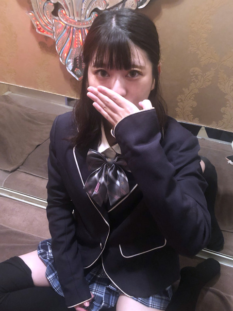 まいか