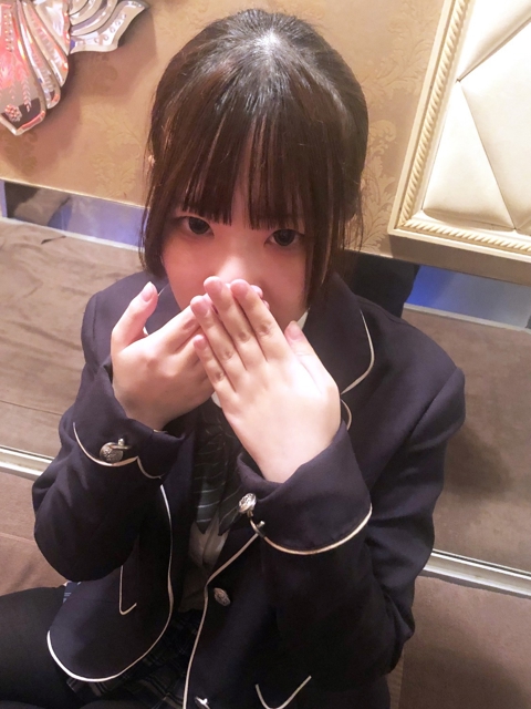 るん