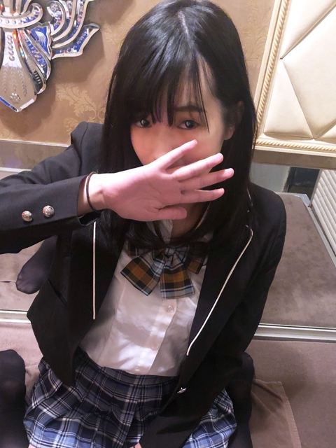 はるか