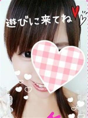 優香
